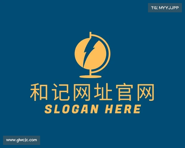 发现和记网站登陆